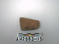 藏品(紅色夾砂素面陶片)的圖片